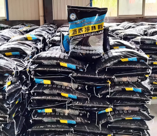 开鲁沥青冷补料