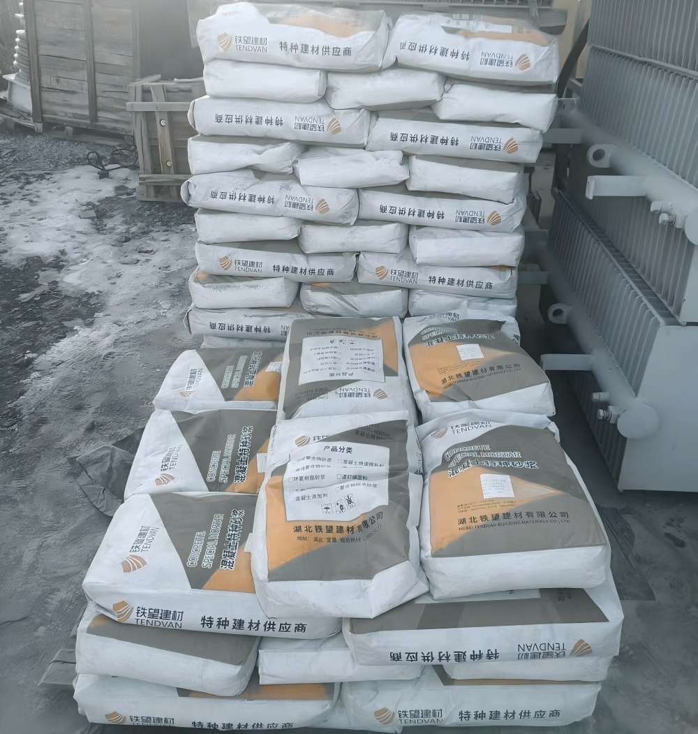 开鲁M50干硬性无收缩砂浆