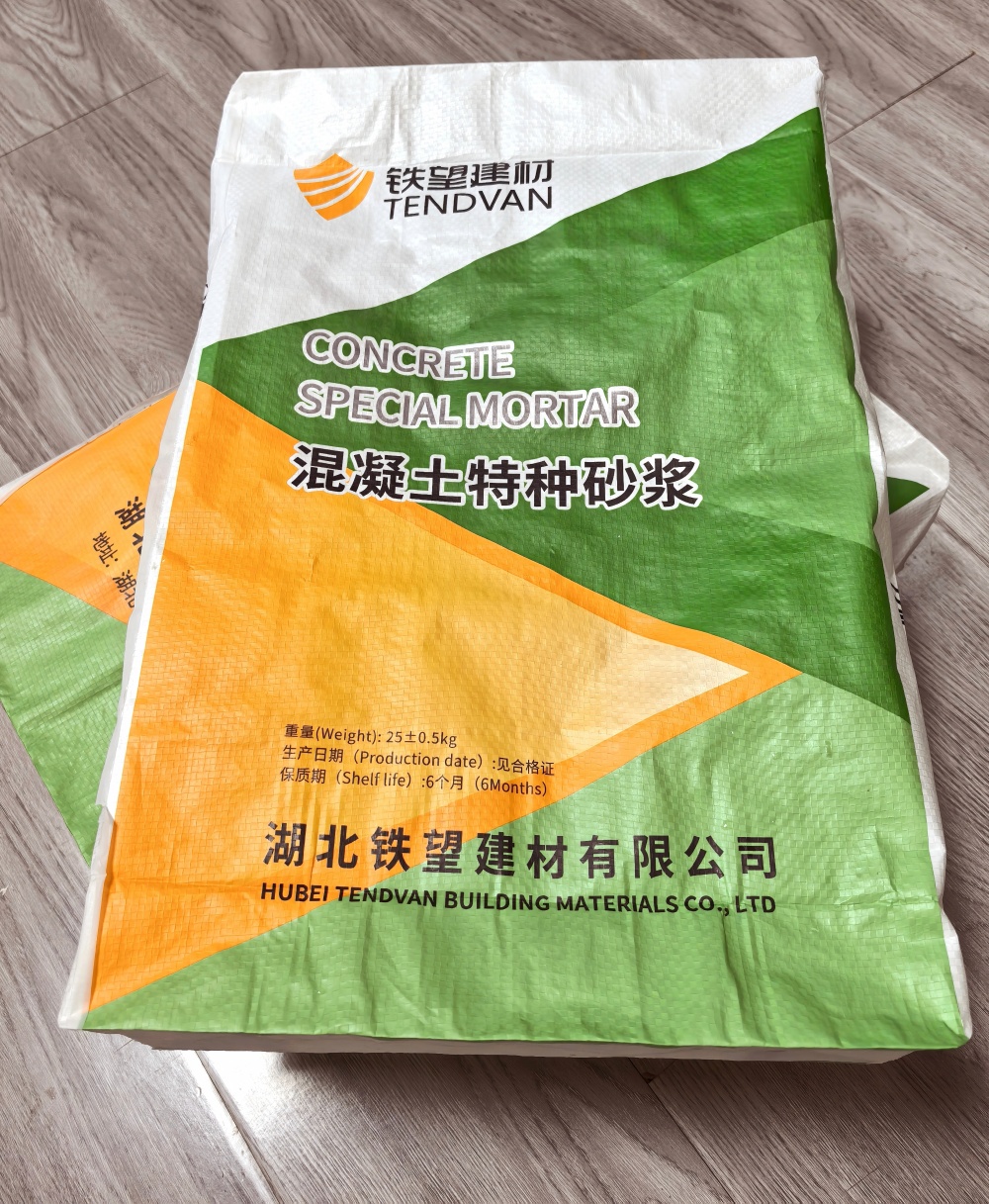 开鲁薄层快速修补料