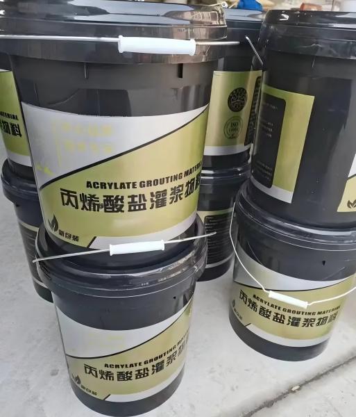 开鲁丙烯酸盐灌浆料