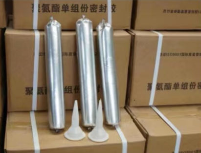开鲁聚氨酯密封胶